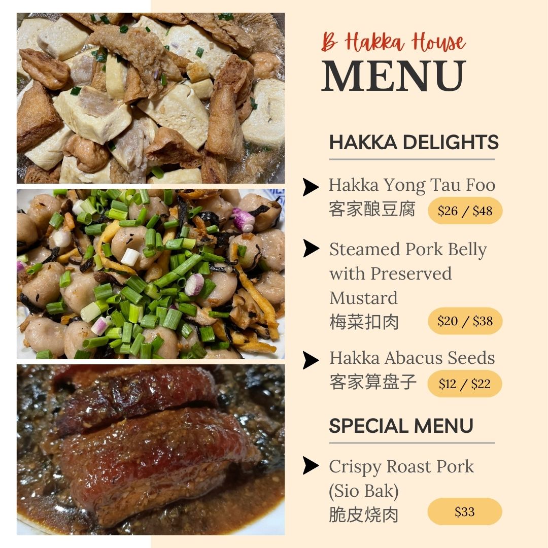 Menu – B Hakka House